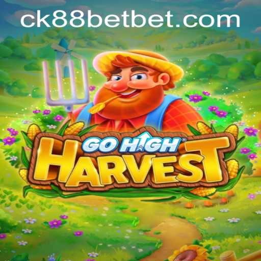 GoHighHarvest: An Exciting New Game Experience